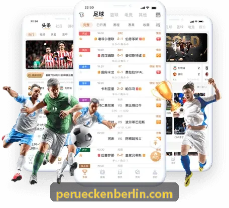 奥林匹克体育综合体z6.com·(中国区)官方网站应用